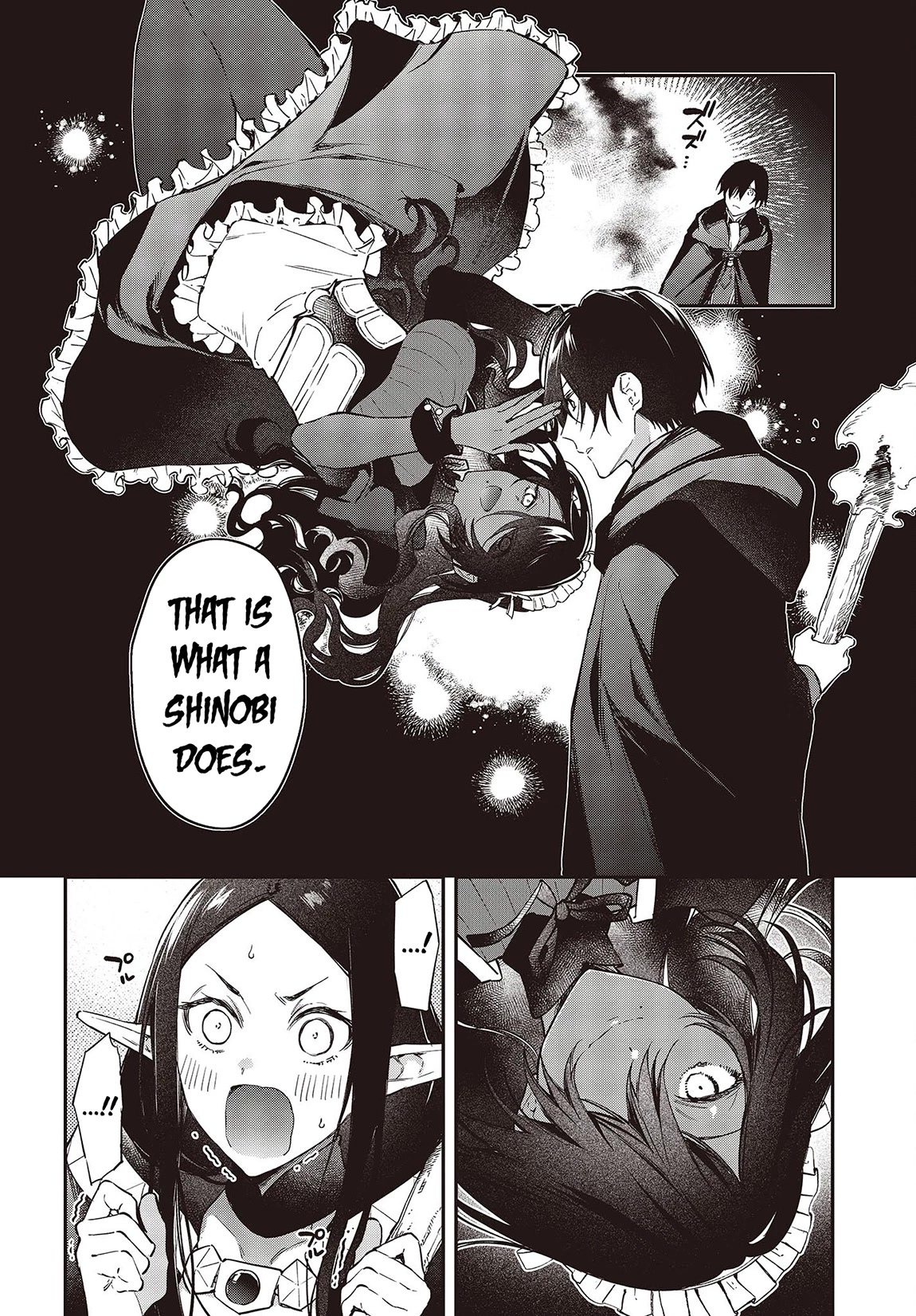 The Legendary Rebuilding of a World by a Realist Demon King Chapter 45 page 16 - Chapter 45