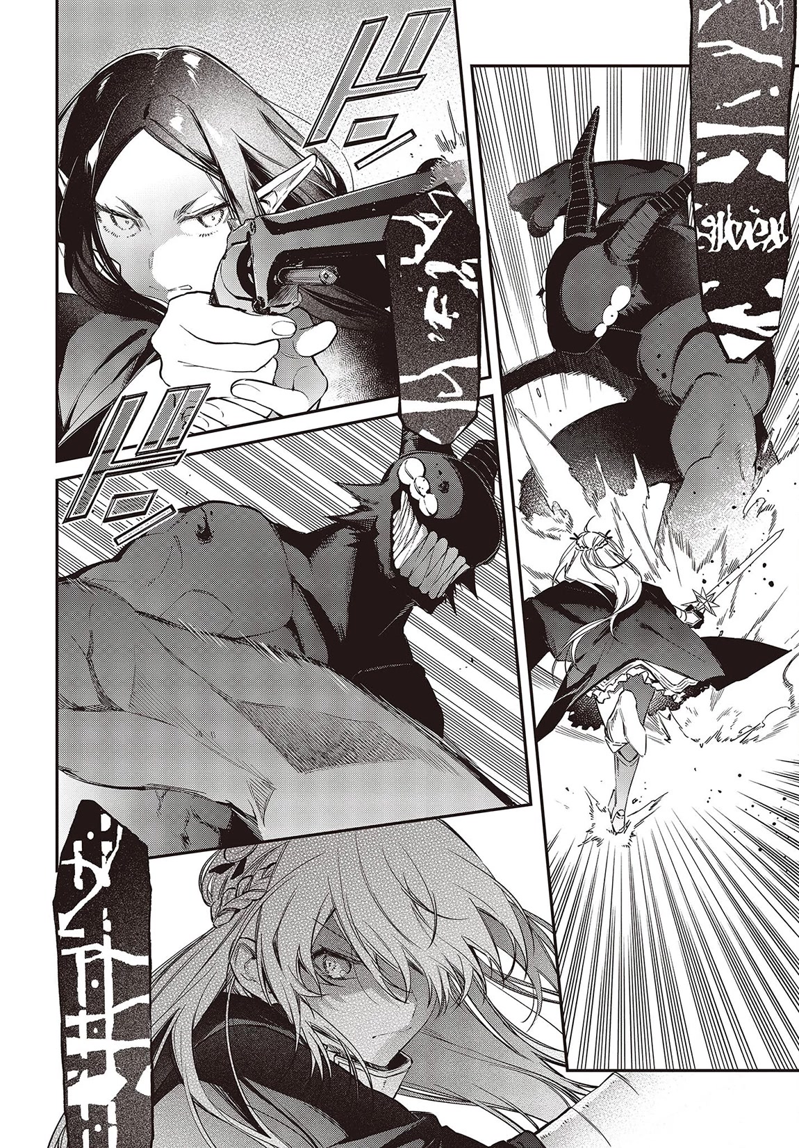 The Legendary Rebuilding of a World by a Realist Demon King Chapter 45 page 7 - Chapter 45