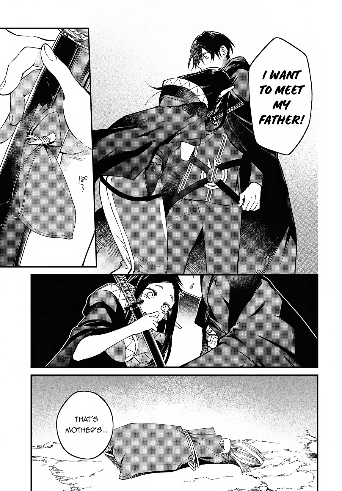 The Legendary Rebuilding of a World by a Realist Demon King Chapter 46 page 18 - Chapter 46