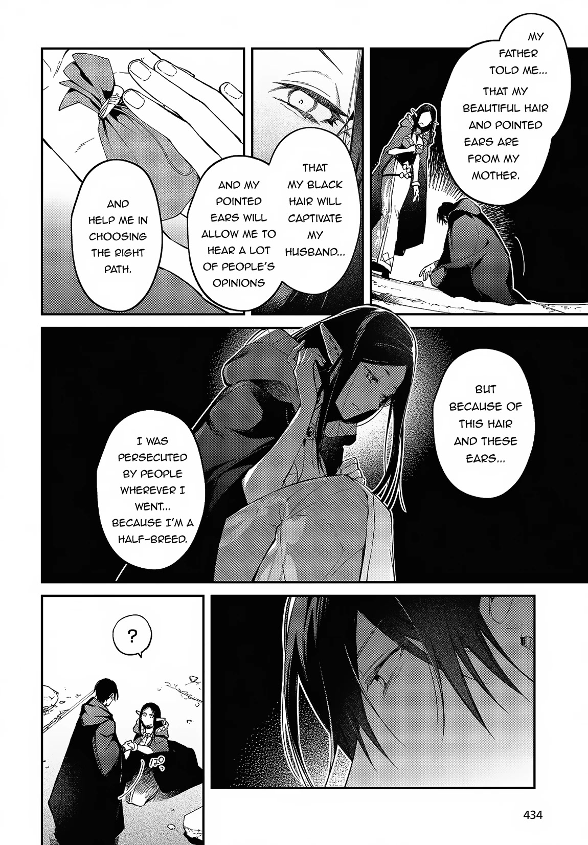 The Legendary Rebuilding of a World by a Realist Demon King Chapter 46 page 19 - Chapter 46