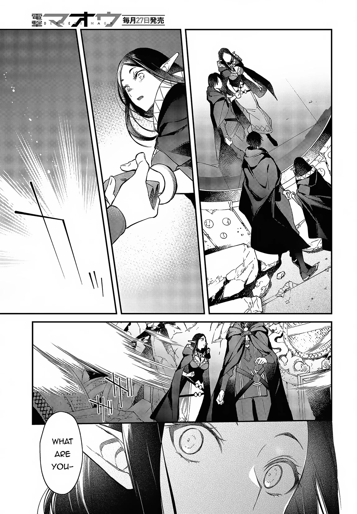 The Legendary Rebuilding of a World by a Realist Demon King Chapter 46 page 20 - Chapter 46