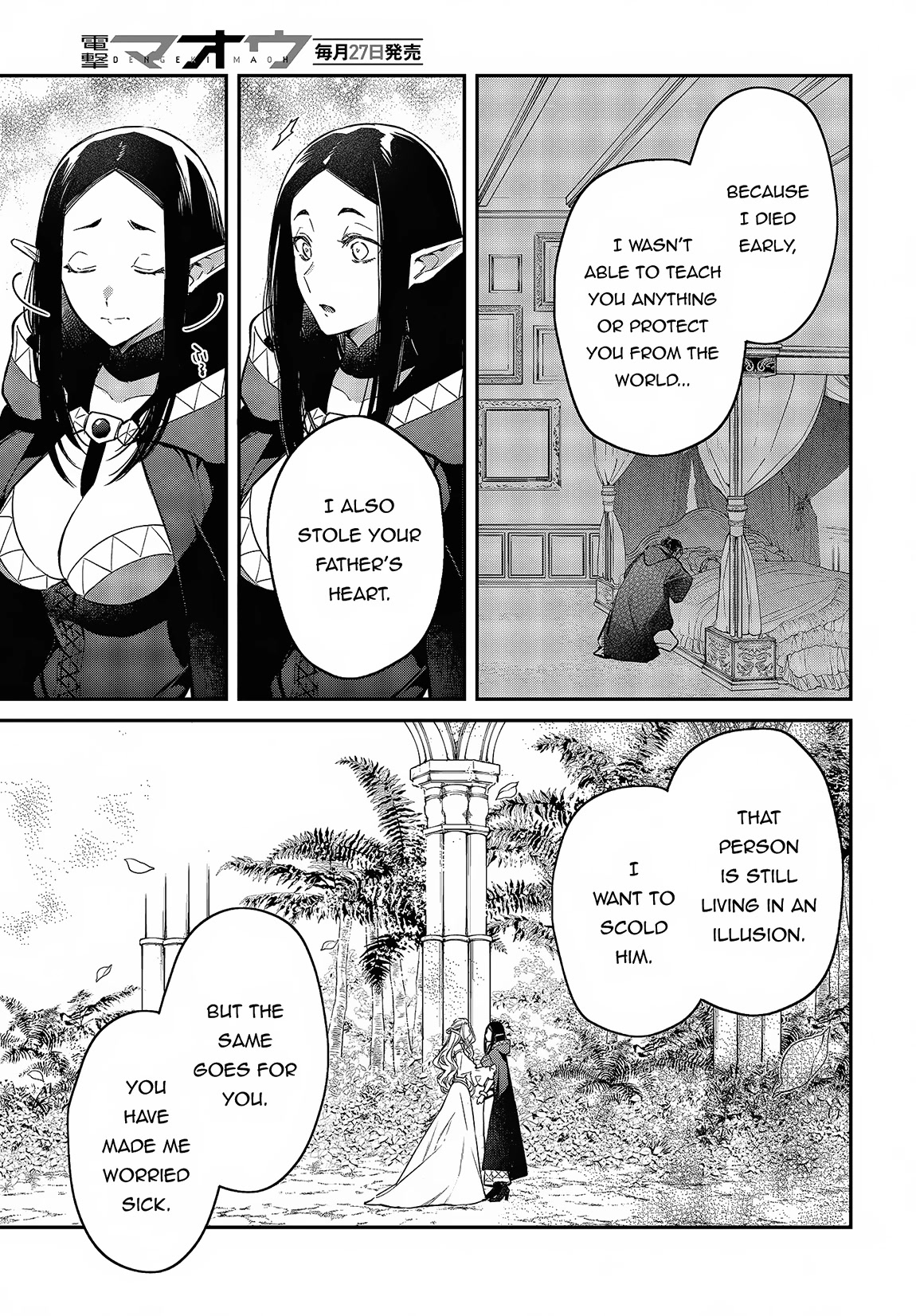 The Legendary Rebuilding of a World by a Realist Demon King Chapter 46 page 22 - Chapter 46