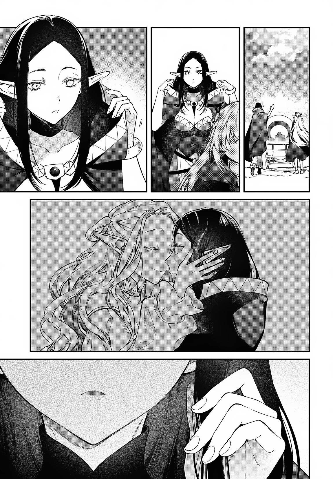 The Legendary Rebuilding of a World by a Realist Demon King Chapter 46 page 27 - Chapter 46