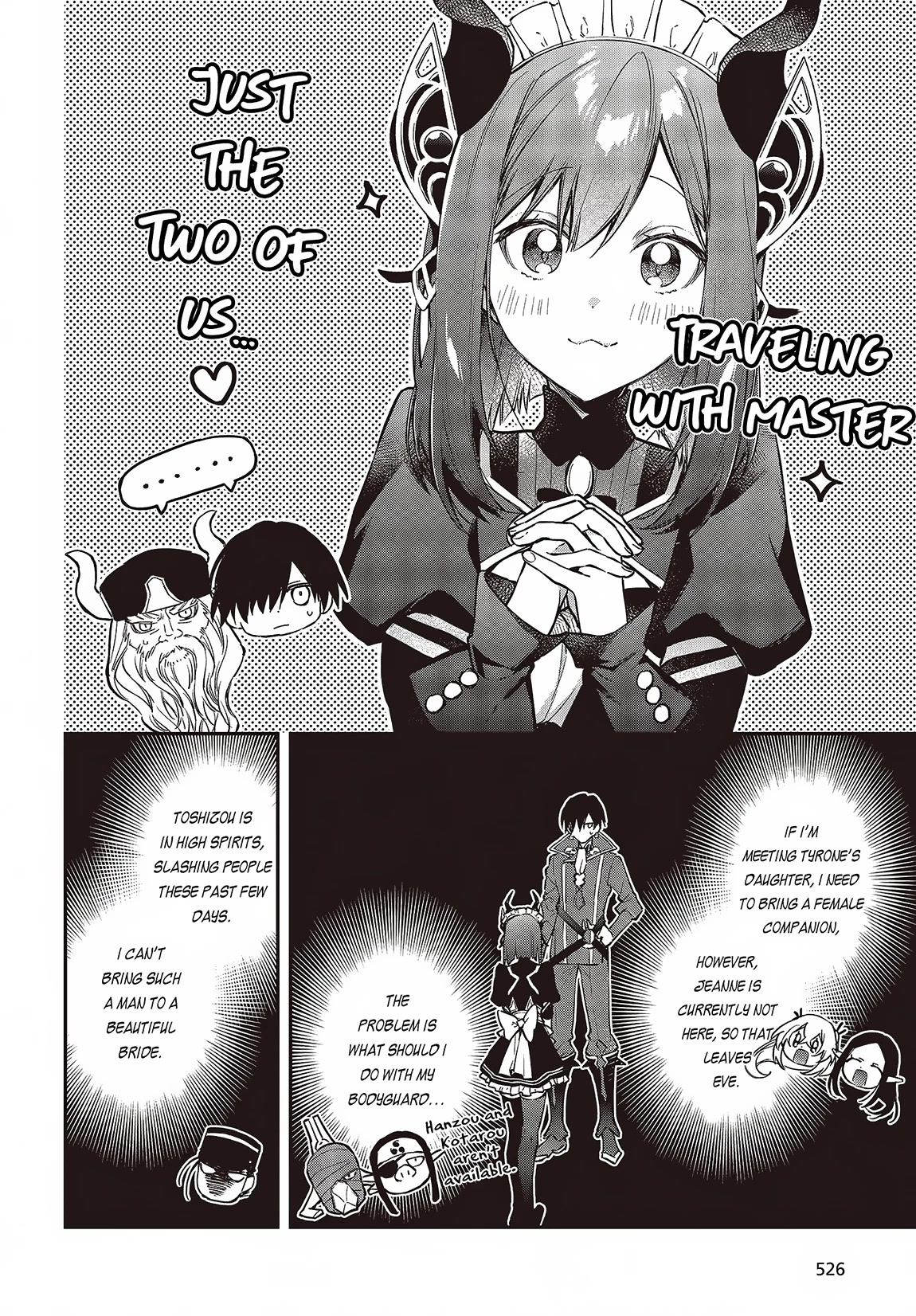 The Legendary Rebuilding of a World by a Realist Demon King Chapter 47 page 15 - Chapter 47