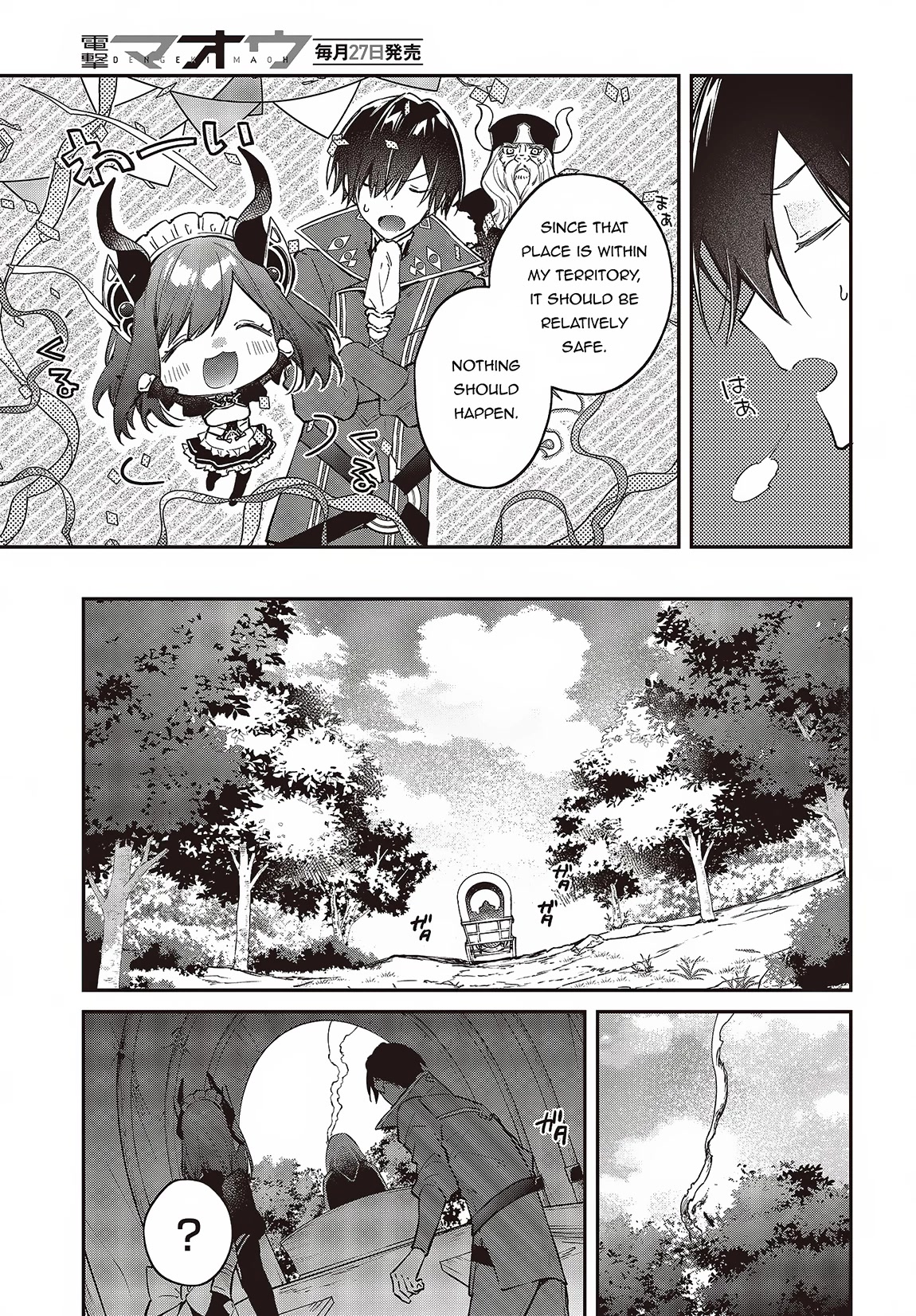 The Legendary Rebuilding of a World by a Realist Demon King Chapter 47 page 16 - Chapter 47