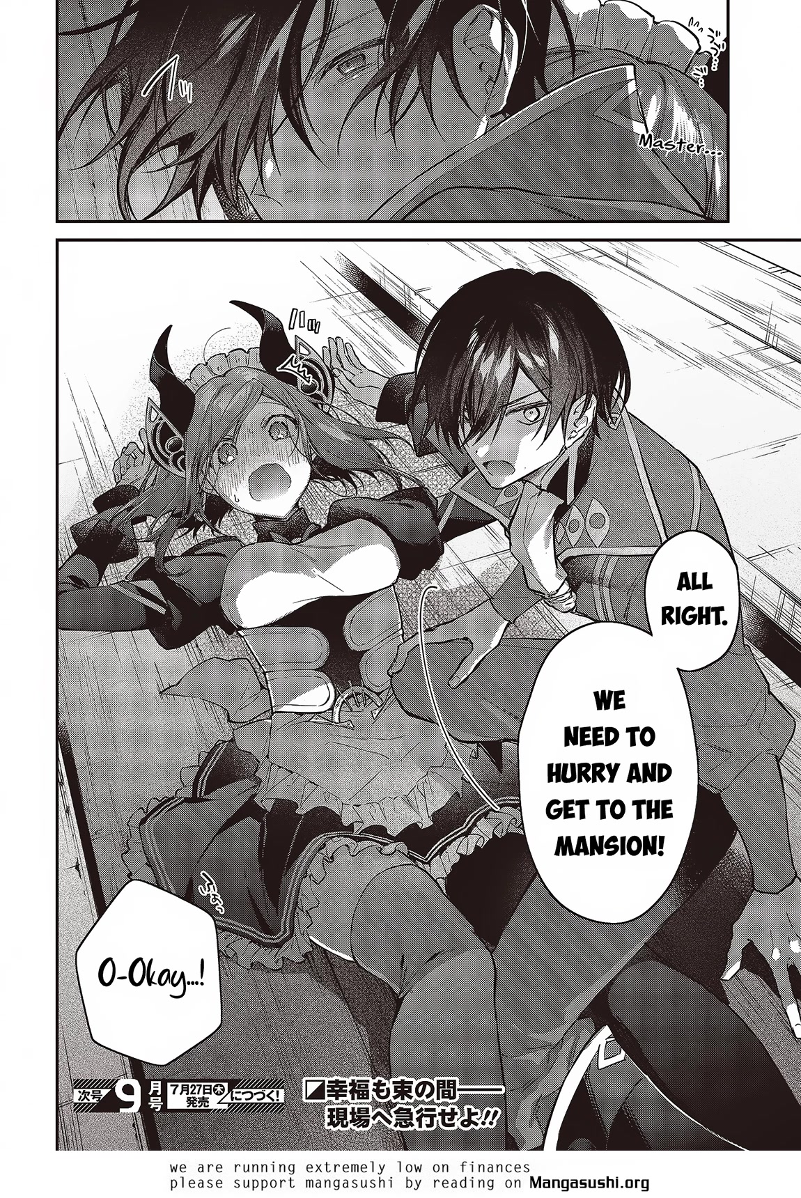 The Legendary Rebuilding of a World by a Realist Demon King Chapter 47 page 21 - Chapter 47