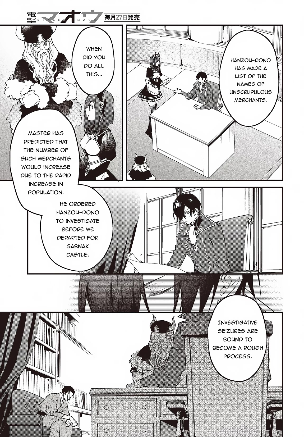 The Legendary Rebuilding of a World by a Realist Demon King Chapter 47 page 6 - Chapter 47