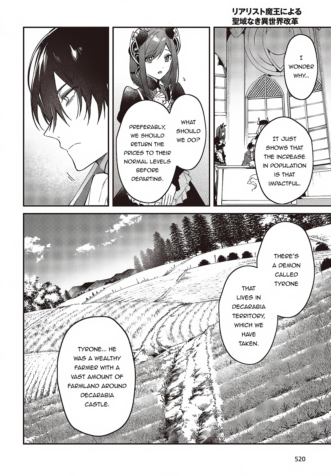The Legendary Rebuilding of a World by a Realist Demon King Chapter 47 page 9 - Chapter 47
