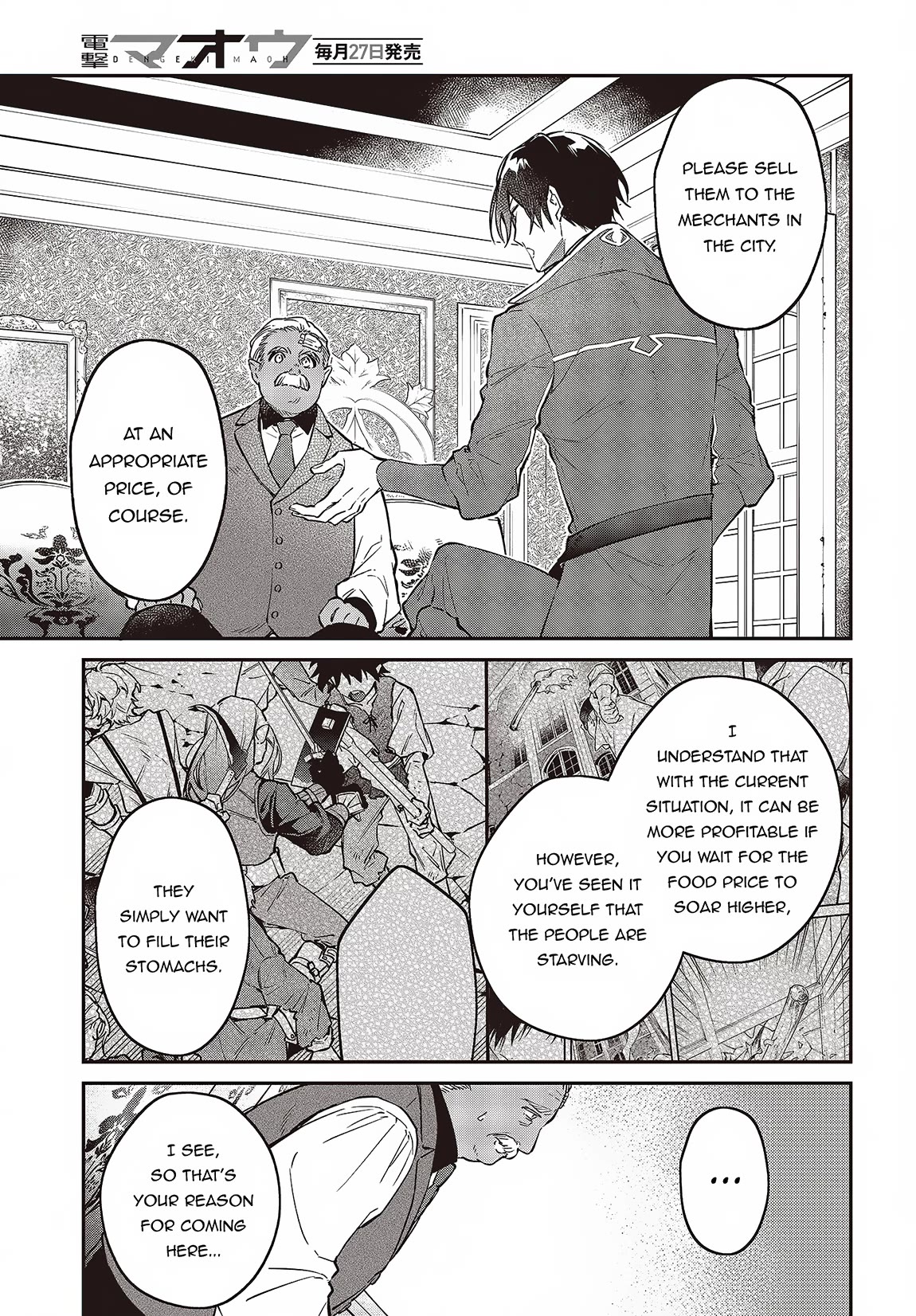 The Legendary Rebuilding of a World by a Realist Demon King Chapter 48 page 15 - Chapter 48