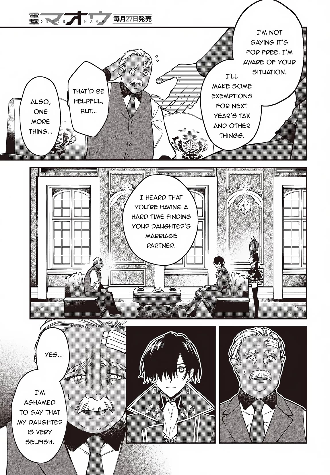 The Legendary Rebuilding of a World by a Realist Demon King Chapter 48 page 17 - Chapter 48