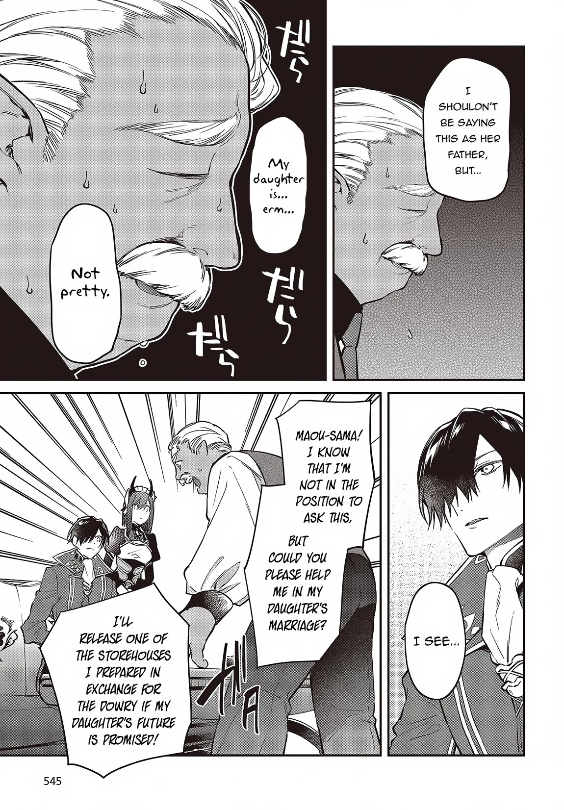 The Legendary Rebuilding of a World by a Realist Demon King Chapter 48 page 19 - Chapter 48