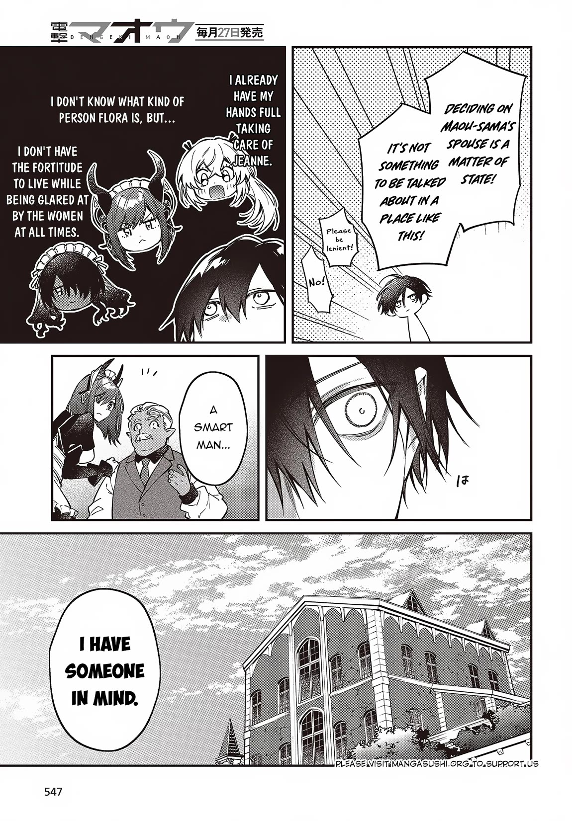 The Legendary Rebuilding of a World by a Realist Demon King Chapter 48 page 21 - Chapter 48