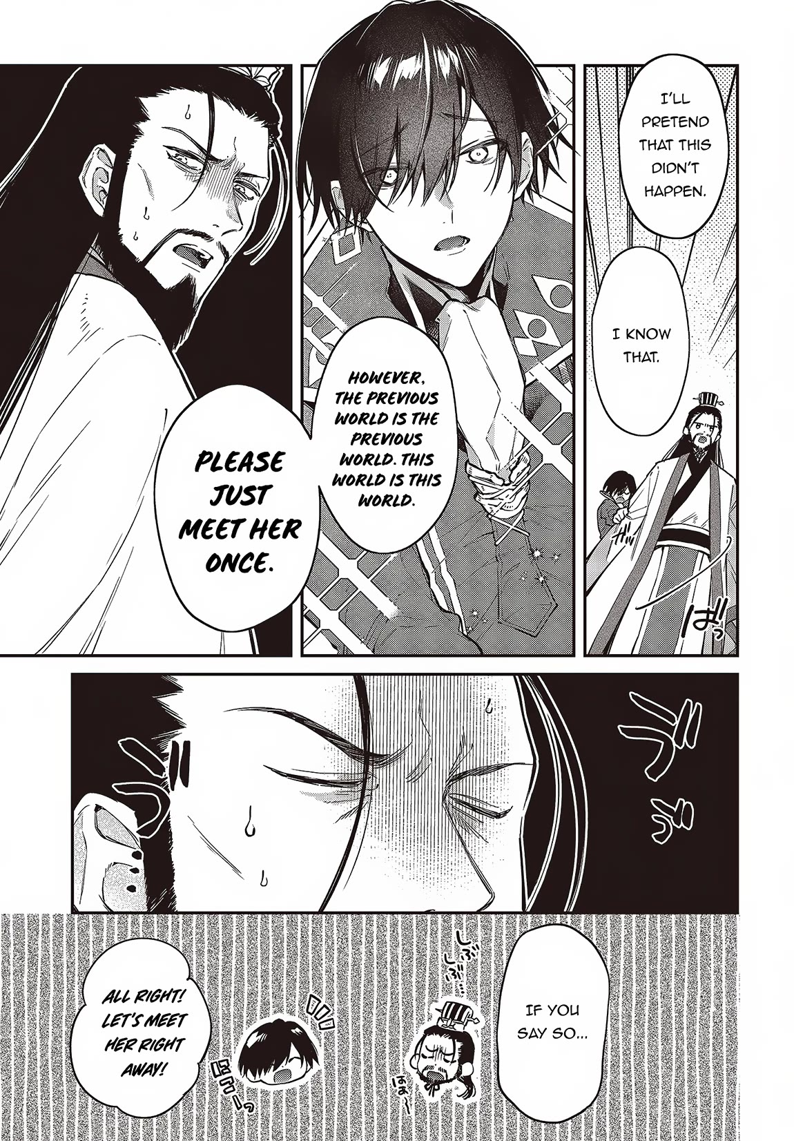 The Legendary Rebuilding of a World by a Realist Demon King Chapter 48 page 23 - Chapter 48