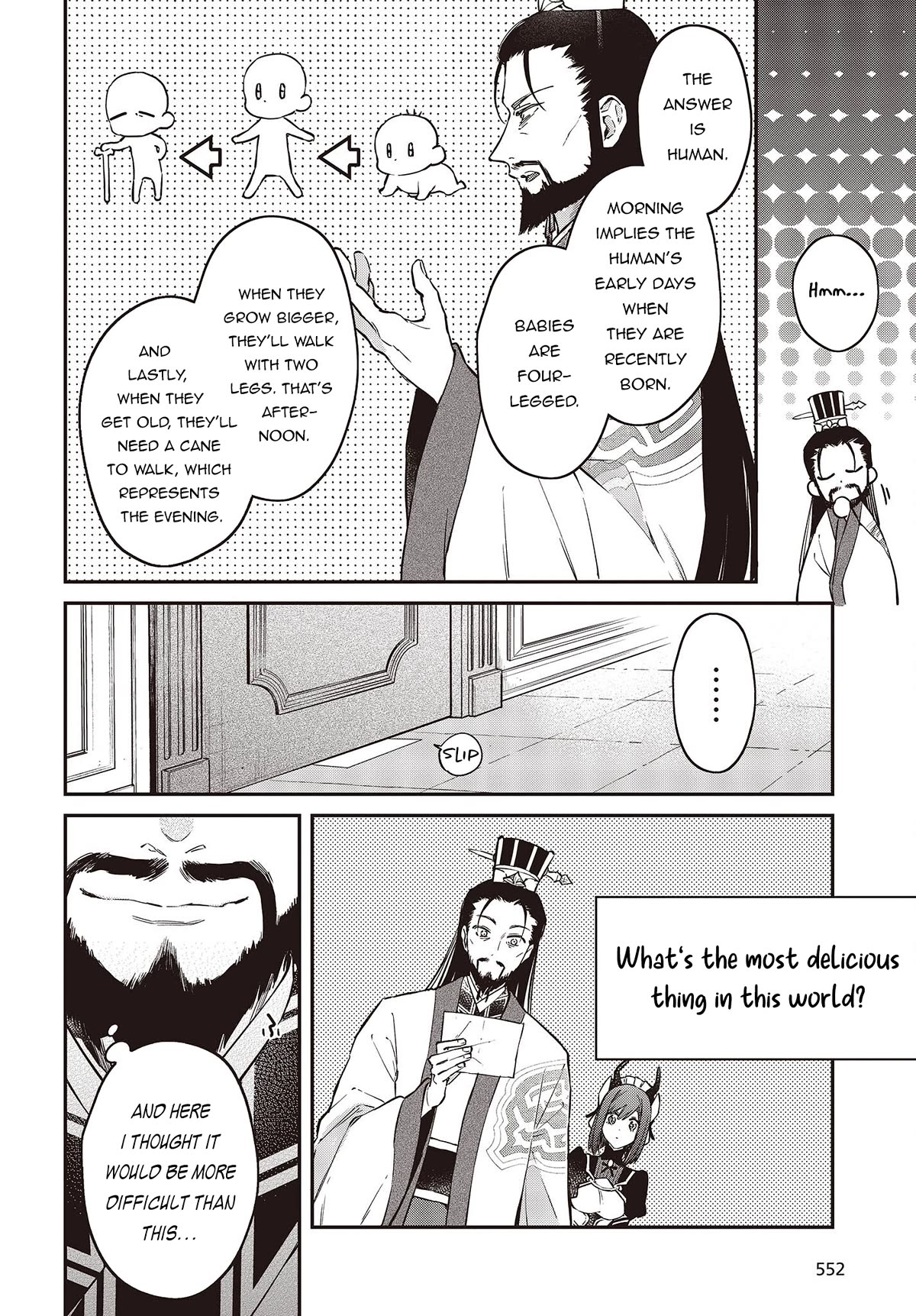 The Legendary Rebuilding of a World by a Realist Demon King Chapter 48 page 26 - Chapter 48