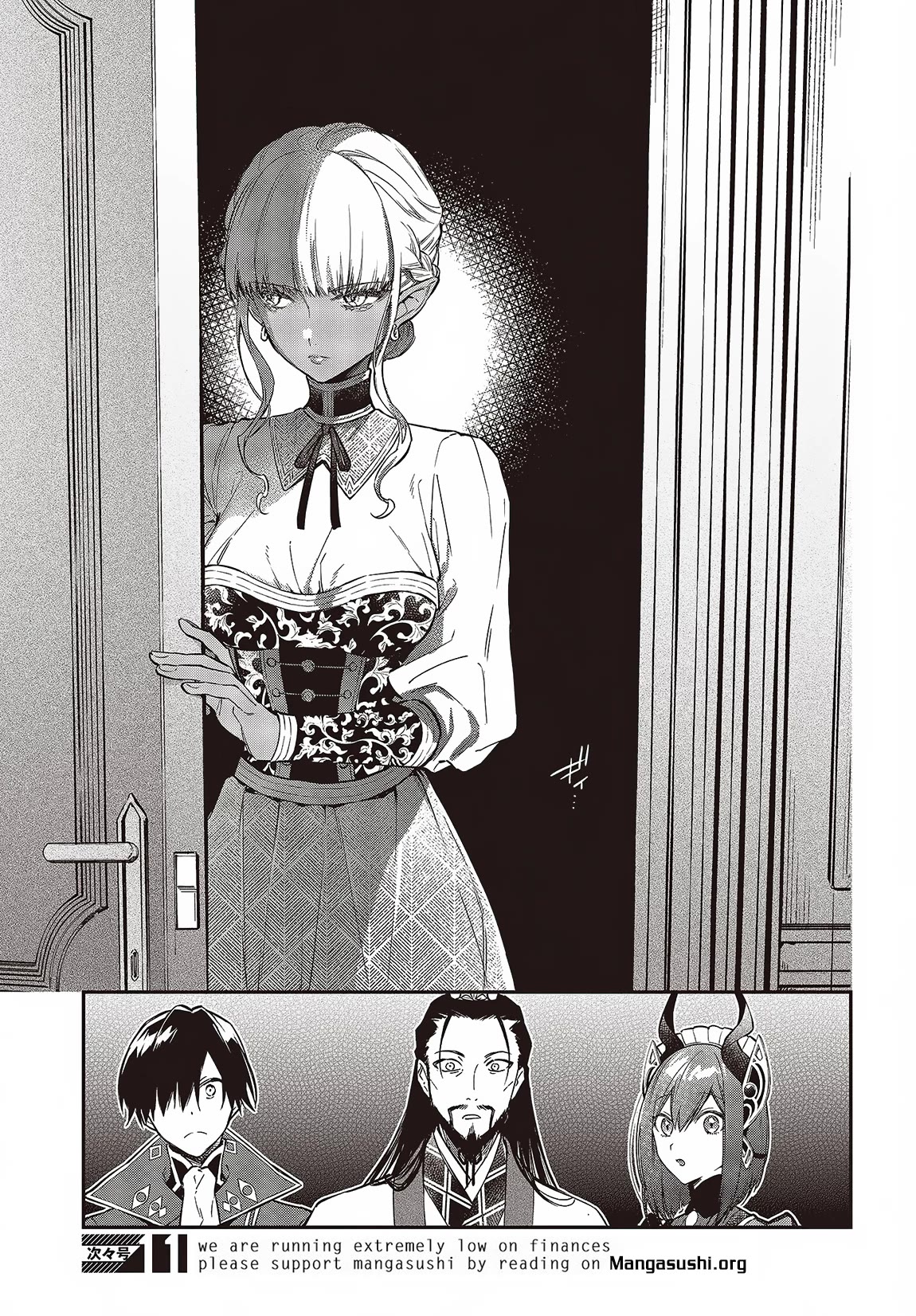 The Legendary Rebuilding of a World by a Realist Demon King Chapter 48 page 29 - Chapter 48