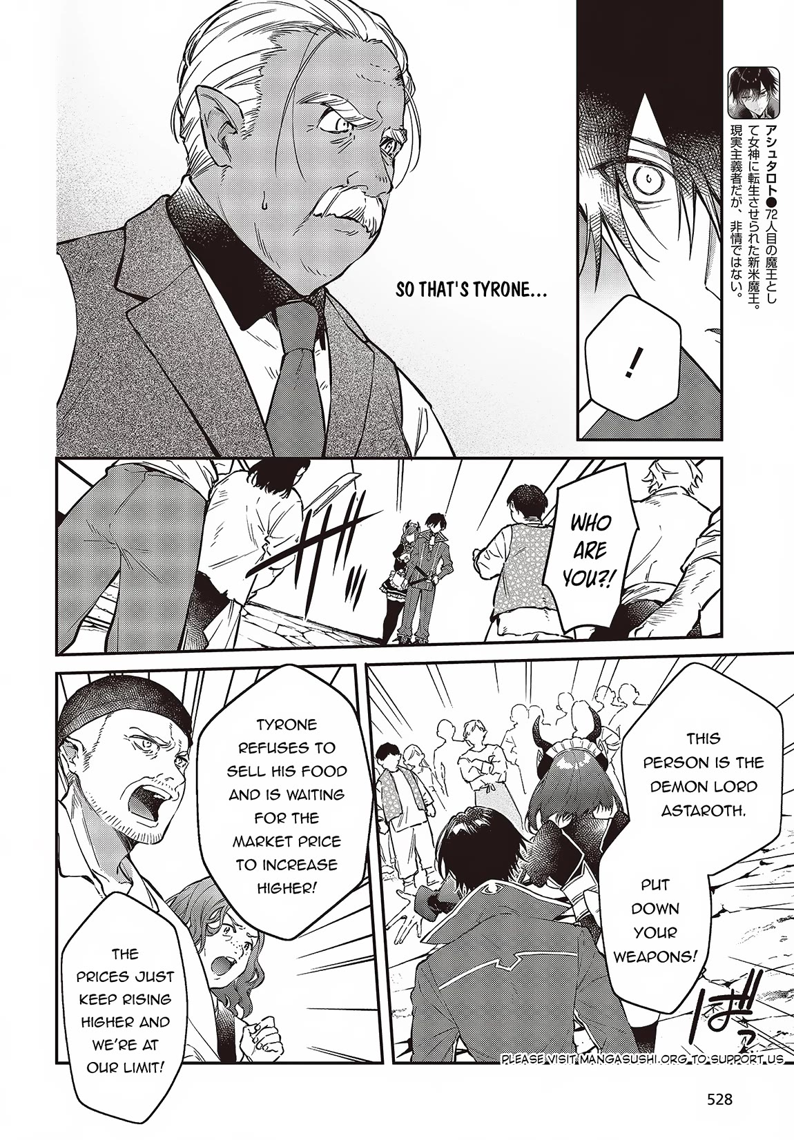 The Legendary Rebuilding of a World by a Realist Demon King Chapter 48 page 3 - Chapter 48