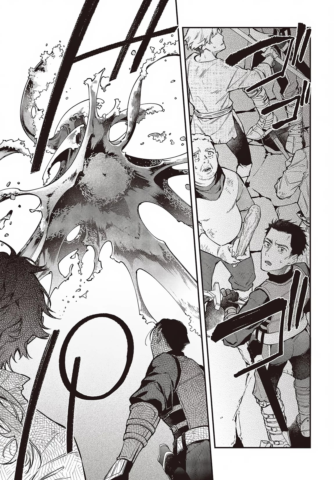 The Legendary Rebuilding of a World by a Realist Demon King Chapter 48 page 8 - Chapter 48