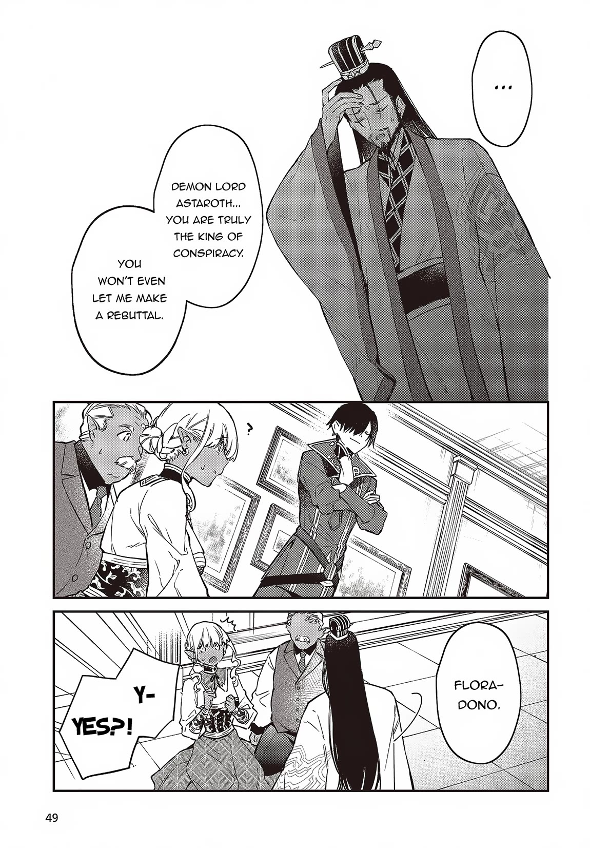 The Legendary Rebuilding of a World by a Realist Demon King Chapter 49 page 12 - Chapter 49