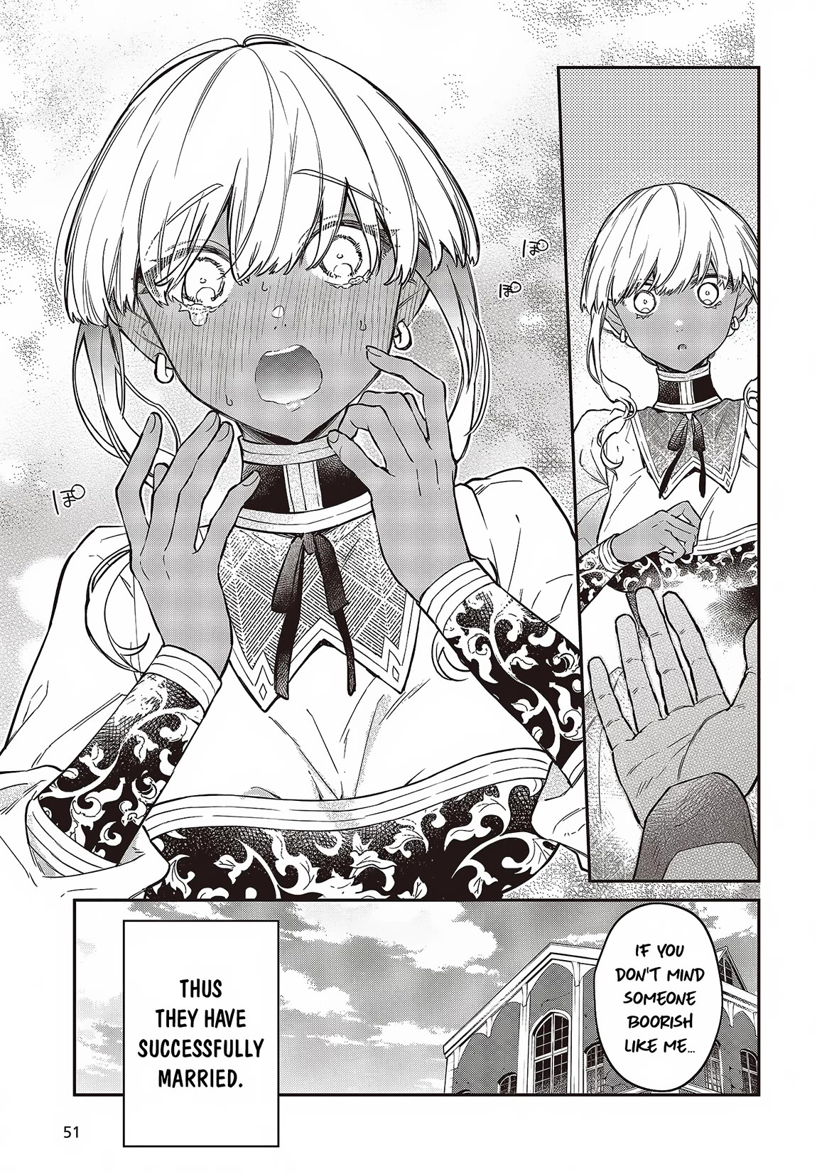 The Legendary Rebuilding of a World by a Realist Demon King Chapter 49 page 14 - Chapter 49