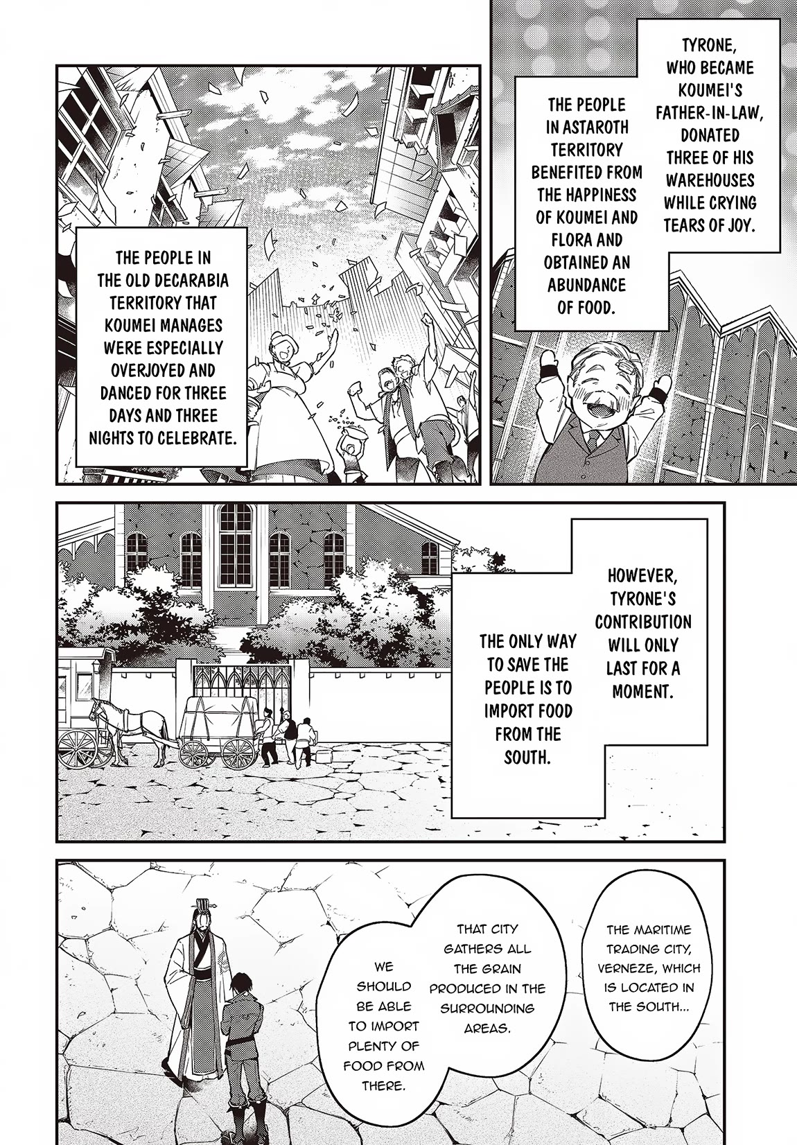 The Legendary Rebuilding of a World by a Realist Demon King Chapter 49 page 15 - Chapter 49