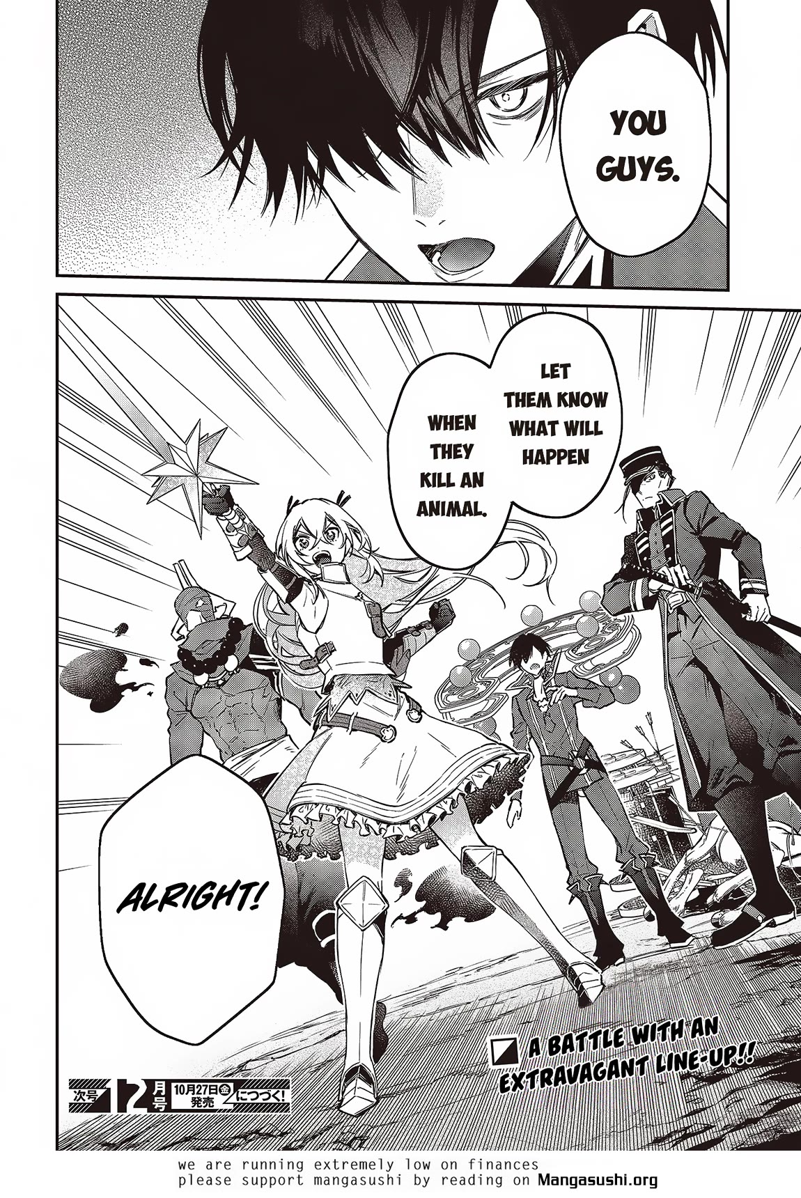 The Legendary Rebuilding of a World by a Realist Demon King Chapter 49 page 27 - Chapter 49