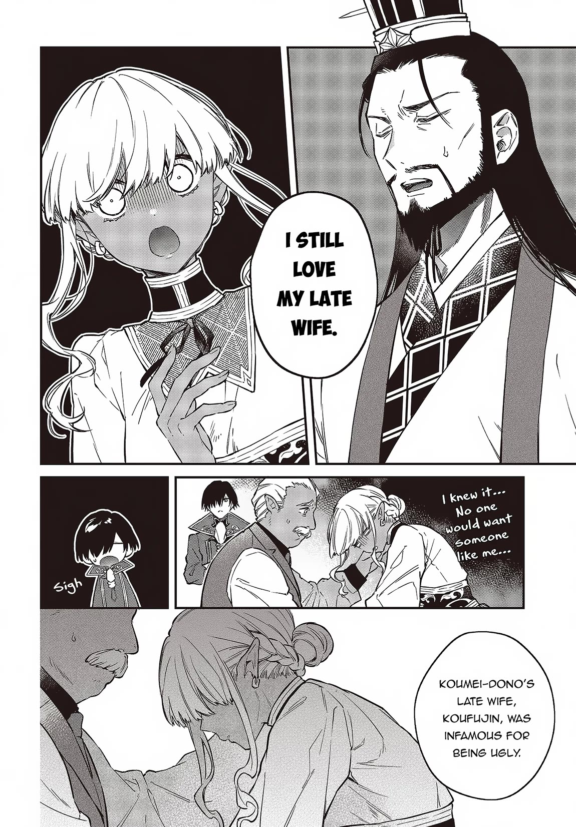 The Legendary Rebuilding of a World by a Realist Demon King Chapter 49 page 7 - Chapter 49