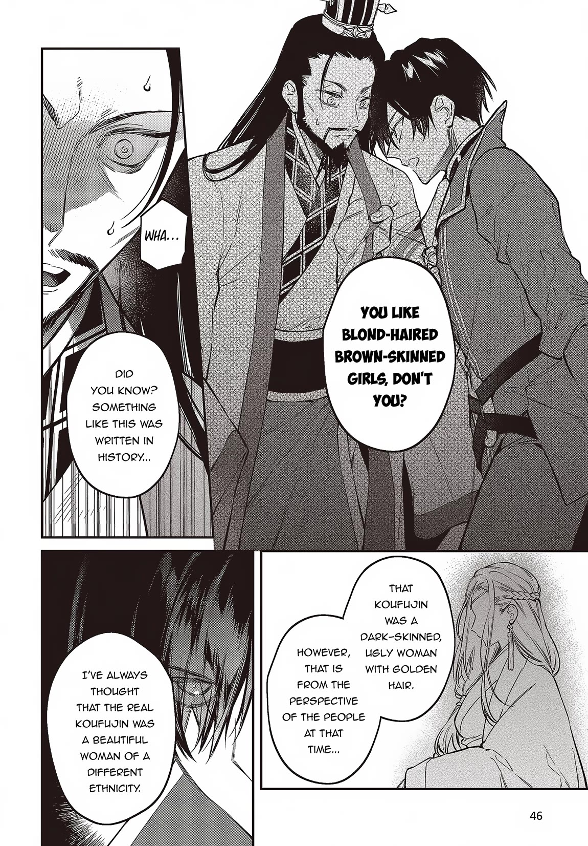 The Legendary Rebuilding of a World by a Realist Demon King Chapter 49 page 9 - Chapter 49