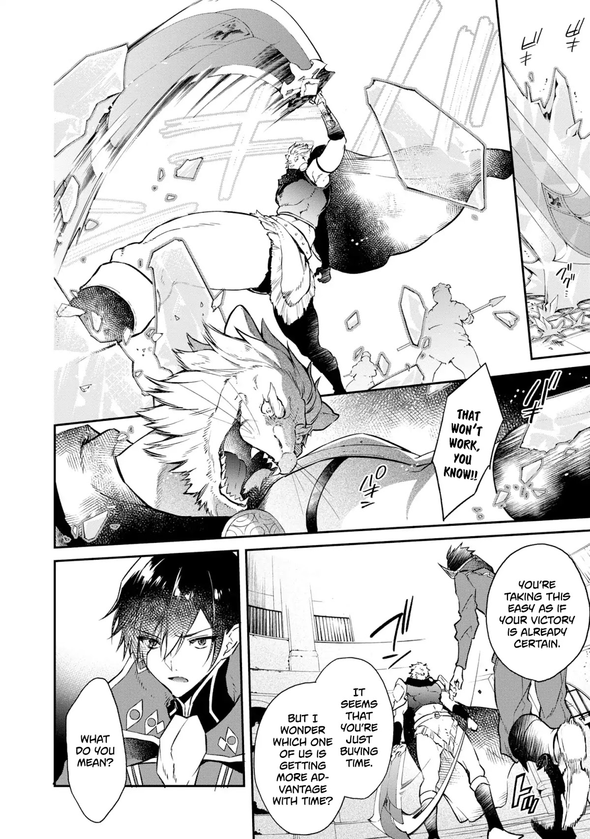 The Legendary Rebuilding of a World by a Realist Demon King Chapter 5 page 22 - Chapter 5
