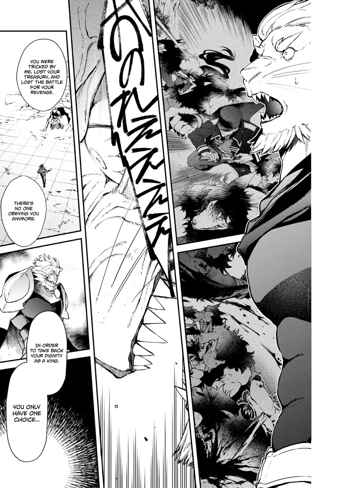 The Legendary Rebuilding of a World by a Realist Demon King Chapter 5 page 25 - Chapter 5
