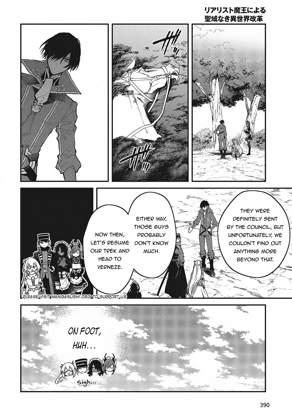 The Legendary Rebuilding of a World by a Realist Demon King Chapter 50 page 11 - Chapter 50