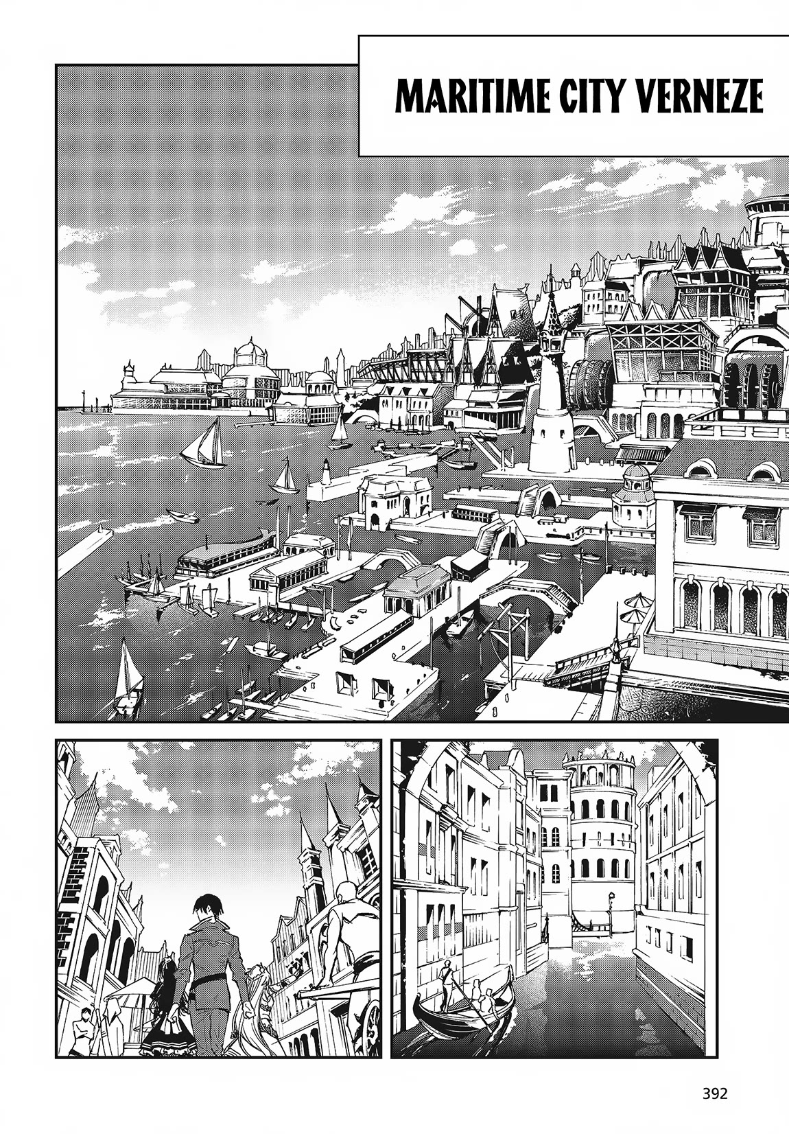 The Legendary Rebuilding of a World by a Realist Demon King Chapter 50 page 13 - Chapter 50