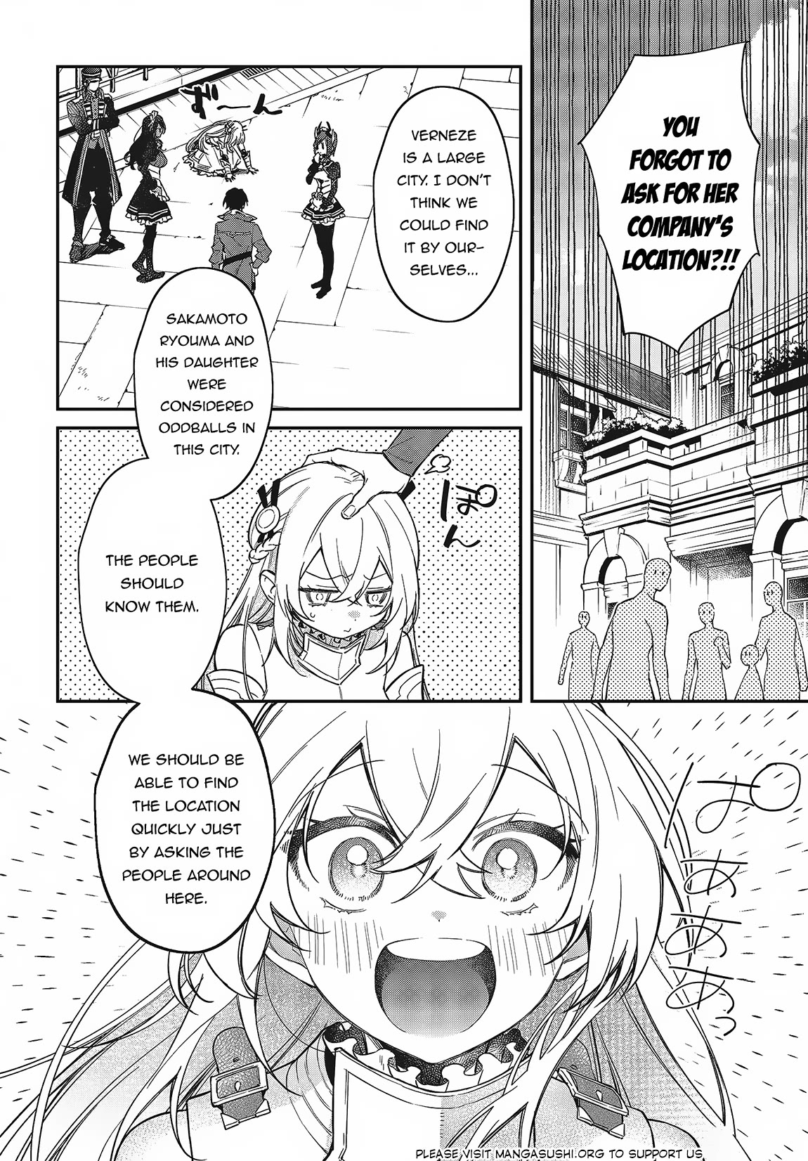 The Legendary Rebuilding of a World by a Realist Demon King Chapter 50 page 21 - Chapter 50