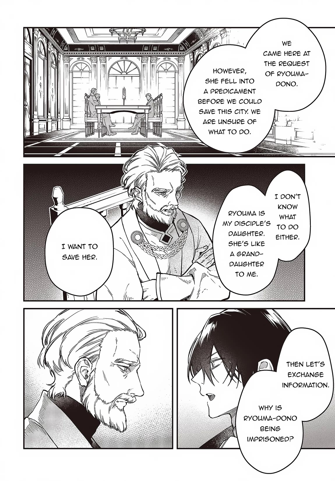 The Legendary Rebuilding of a World by a Realist Demon King Chapter 51 page 17 - Chapter 51
