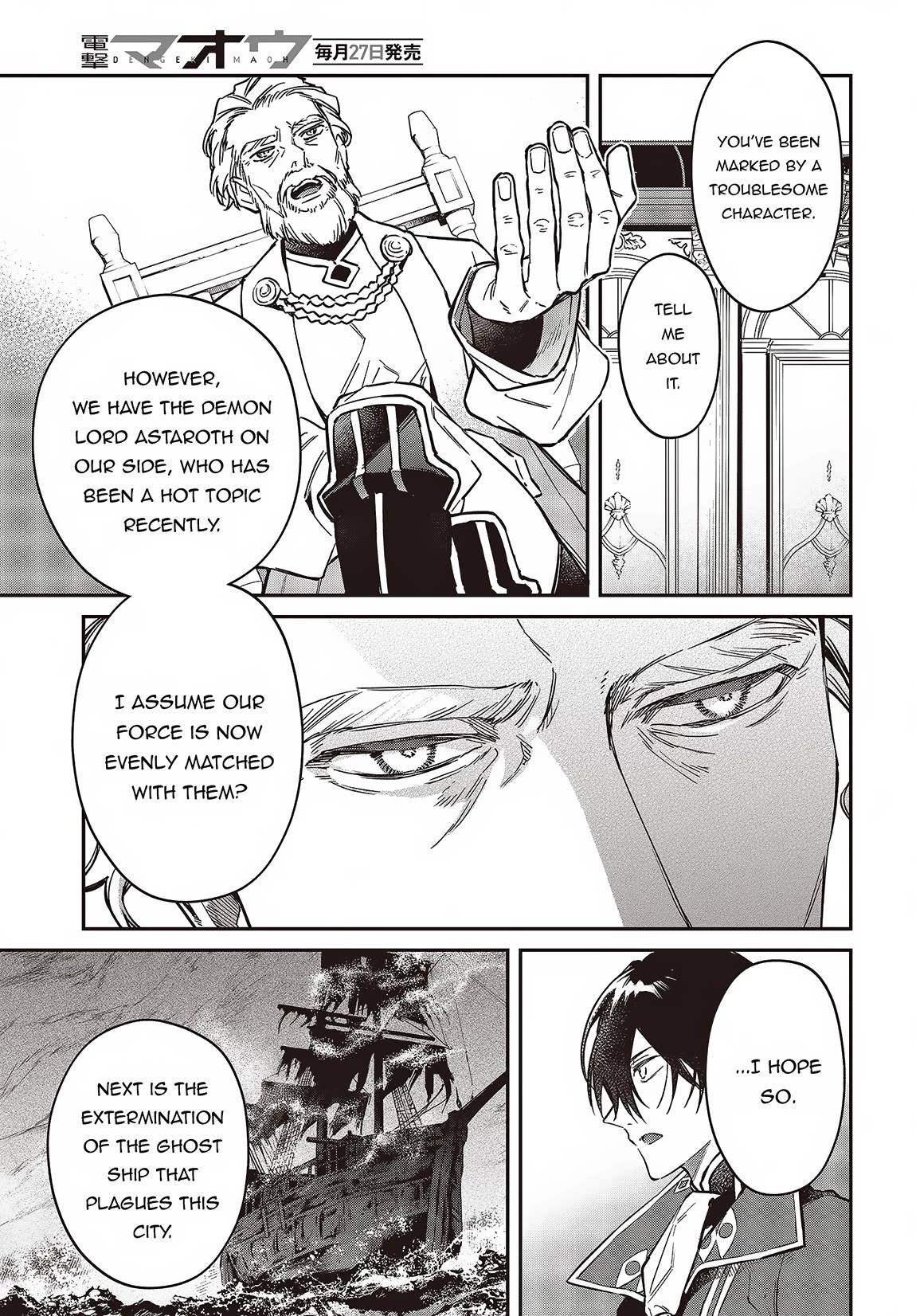 The Legendary Rebuilding of a World by a Realist Demon King Chapter 51 page 22 - Chapter 51
