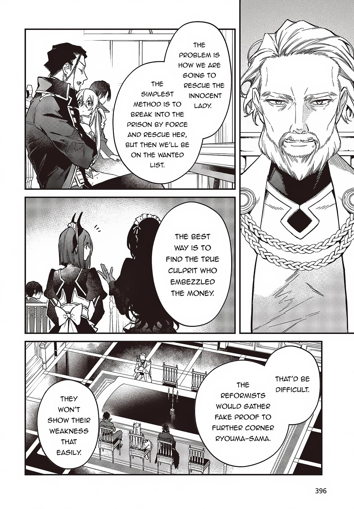 The Legendary Rebuilding of a World by a Realist Demon King Chapter 51 page 25 - Chapter 51