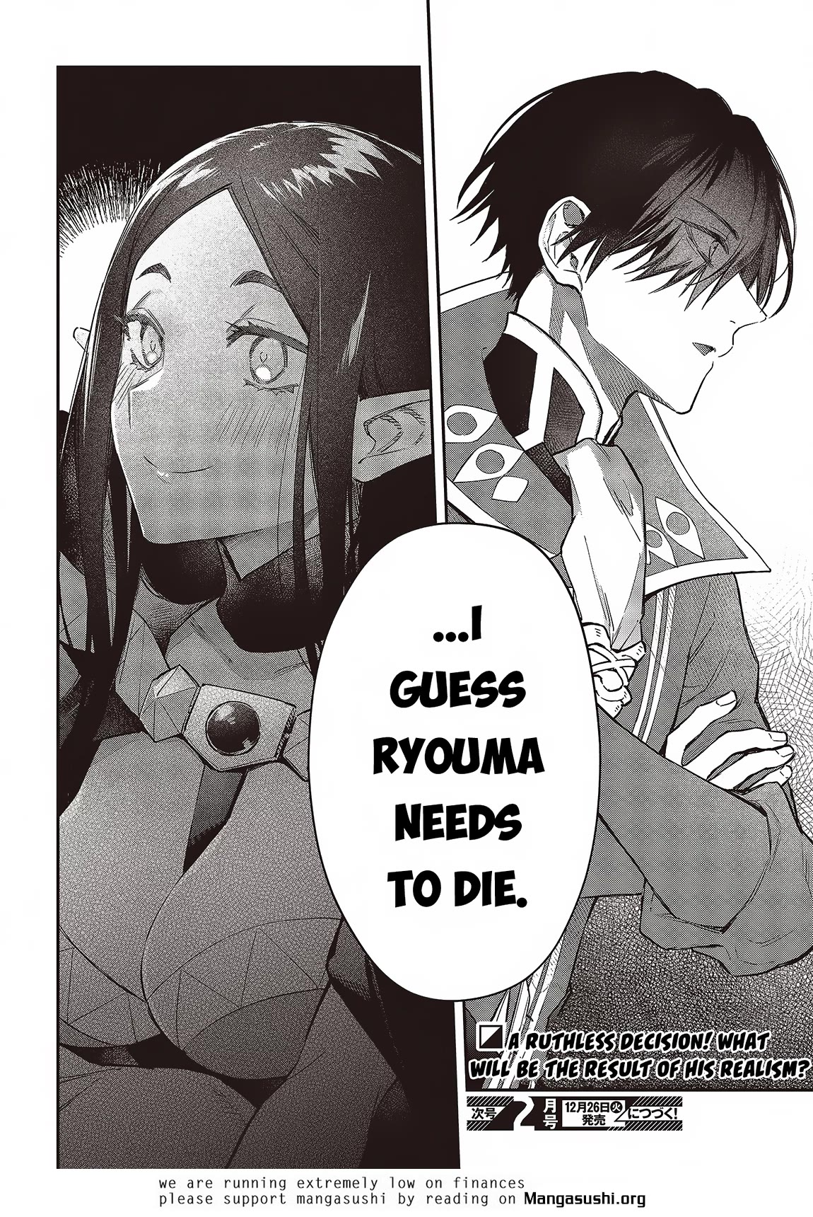 The Legendary Rebuilding of a World by a Realist Demon King Chapter 51 page 29 - Chapter 51
