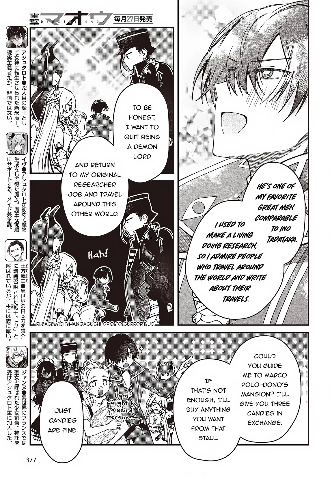 The Legendary Rebuilding of a World by a Realist Demon King Chapter 51 page 6 - Chapter 51