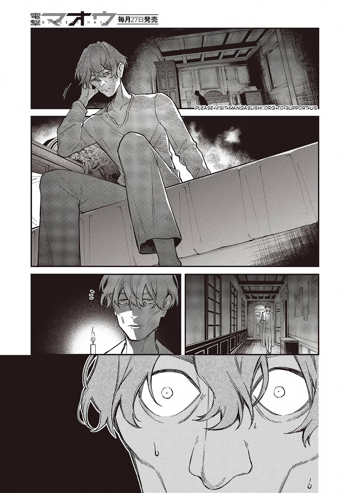 The Legendary Rebuilding of a World by a Realist Demon King Chapter 52 page 16 - Chapter 52