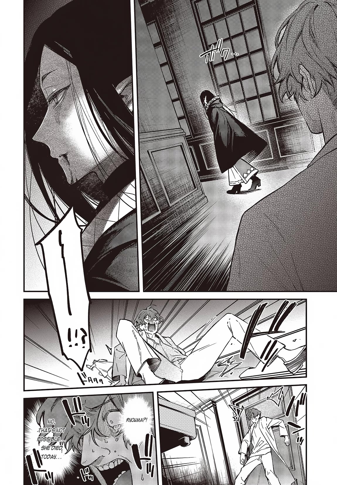 The Legendary Rebuilding of a World by a Realist Demon King Chapter 52 page 17 - Chapter 52