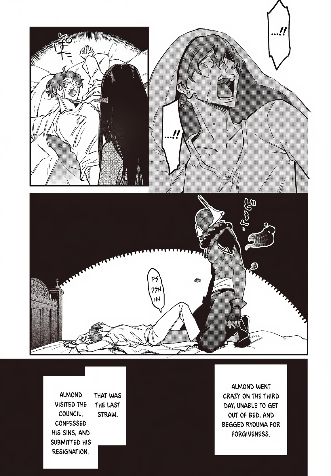 The Legendary Rebuilding of a World by a Realist Demon King Chapter 52 page 20 - Chapter 52