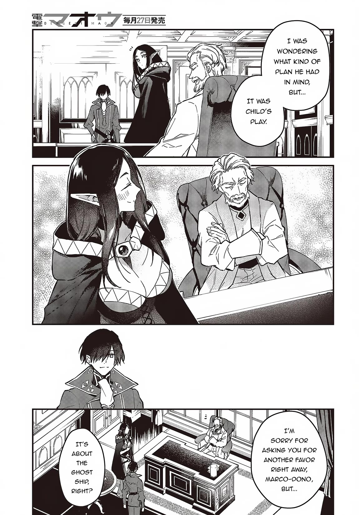 The Legendary Rebuilding of a World by a Realist Demon King Chapter 52 page 22 - Chapter 52