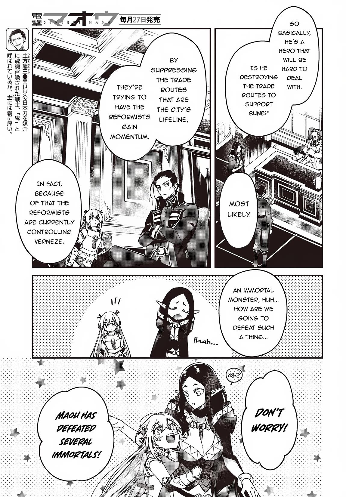 The Legendary Rebuilding of a World by a Realist Demon King Chapter 52 page 24 - Chapter 52
