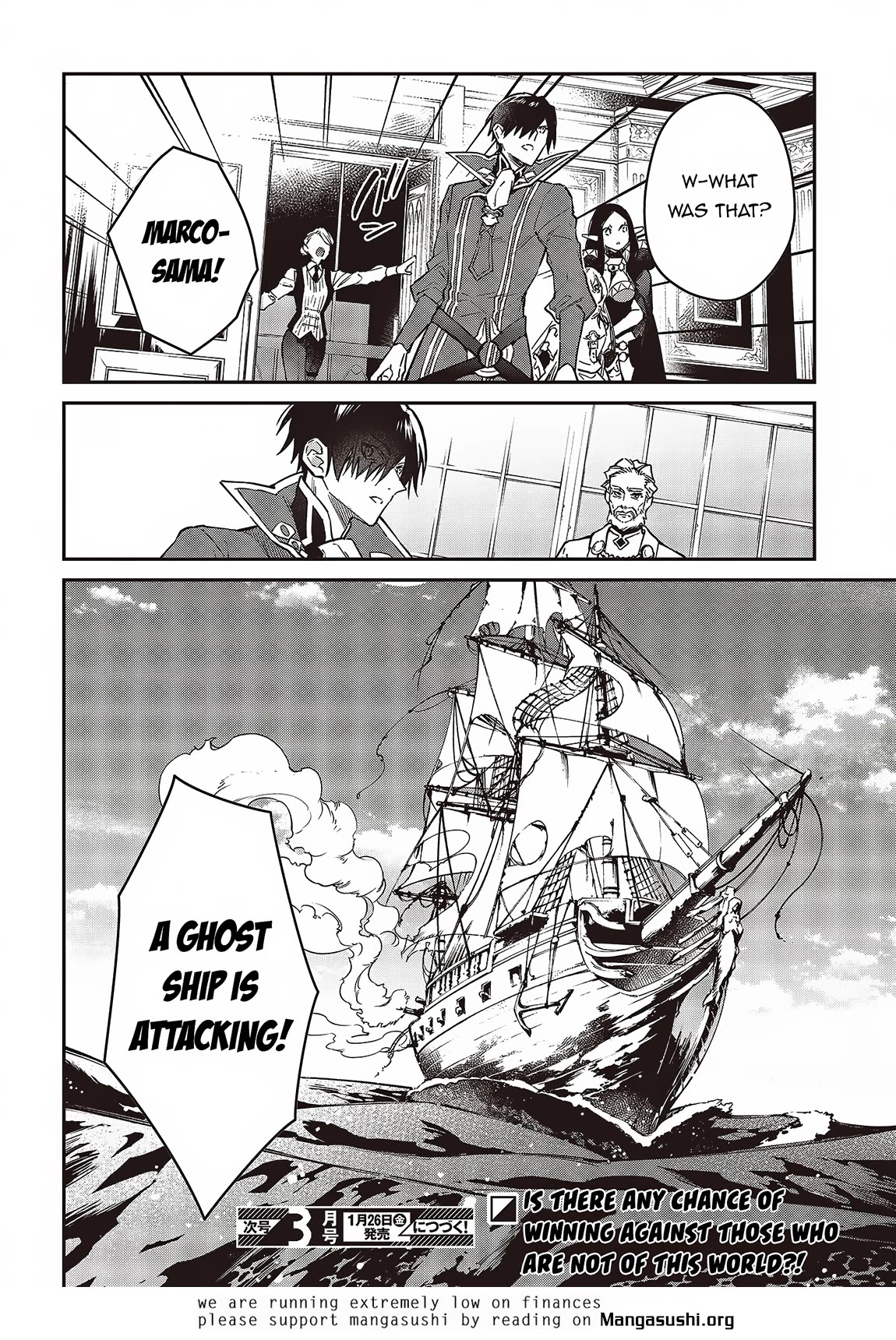 The Legendary Rebuilding of a World by a Realist Demon King Chapter 52 page 27 - Chapter 52