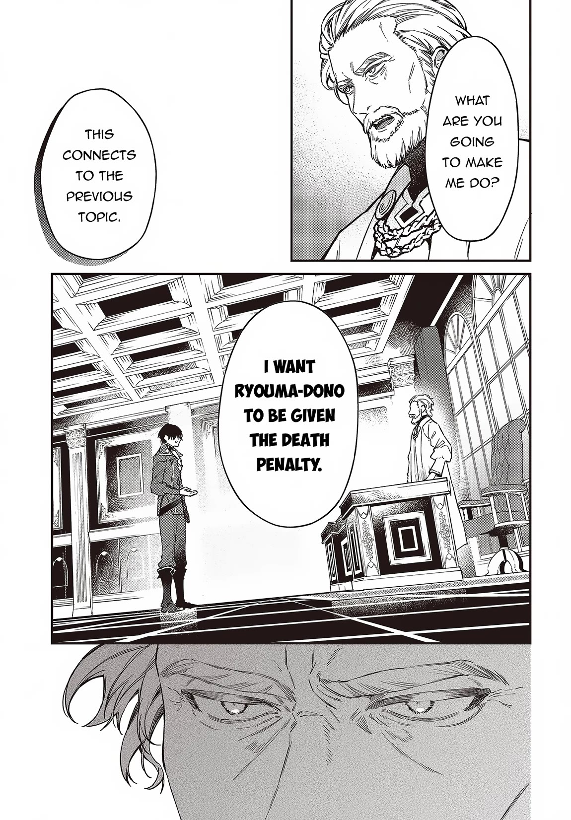 The Legendary Rebuilding of a World by a Realist Demon King Chapter 52 page 8 - Chapter 52