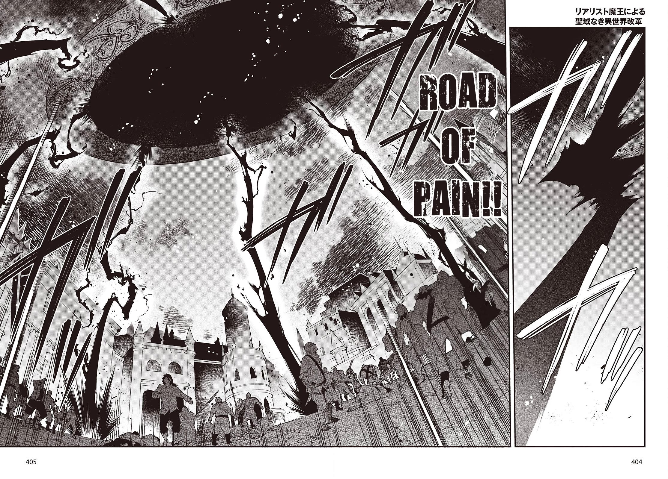 The Legendary Rebuilding of a World by a Realist Demon King Chapter 53 page 7 - Chapter 53