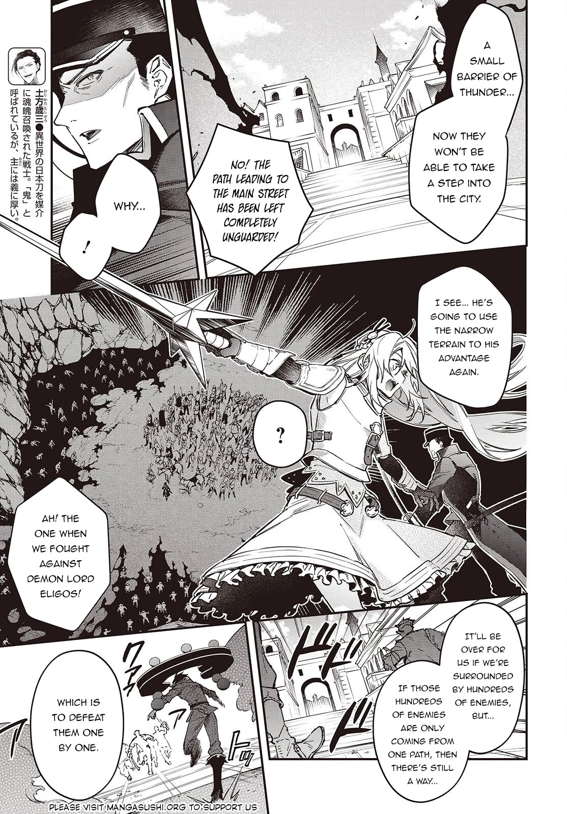 The Legendary Rebuilding of a World by a Realist Demon King Chapter 53 page 9 - Chapter 53