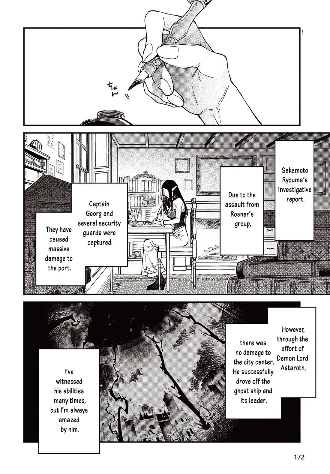 The Legendary Rebuilding of a World by a Realist Demon King Chapter 54 page 5 - Chapter 54