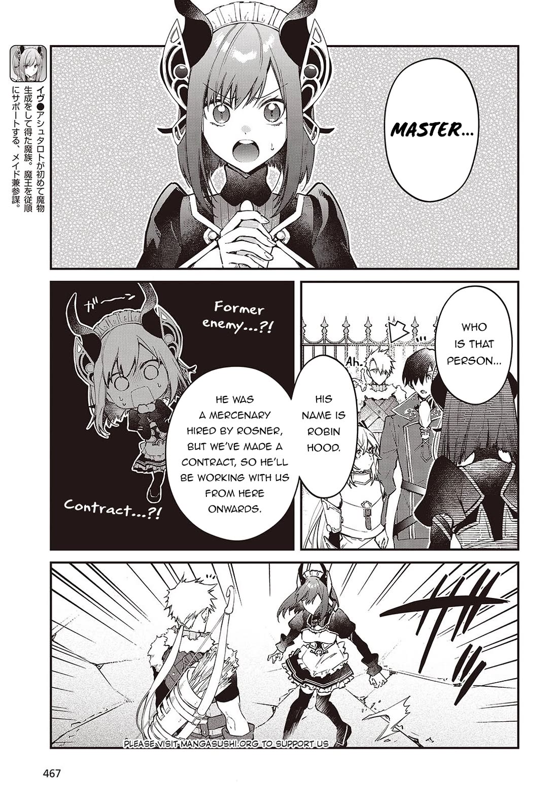 The Legendary Rebuilding of a World by a Realist Demon King Chapter 55 page 16 - Chapter 55