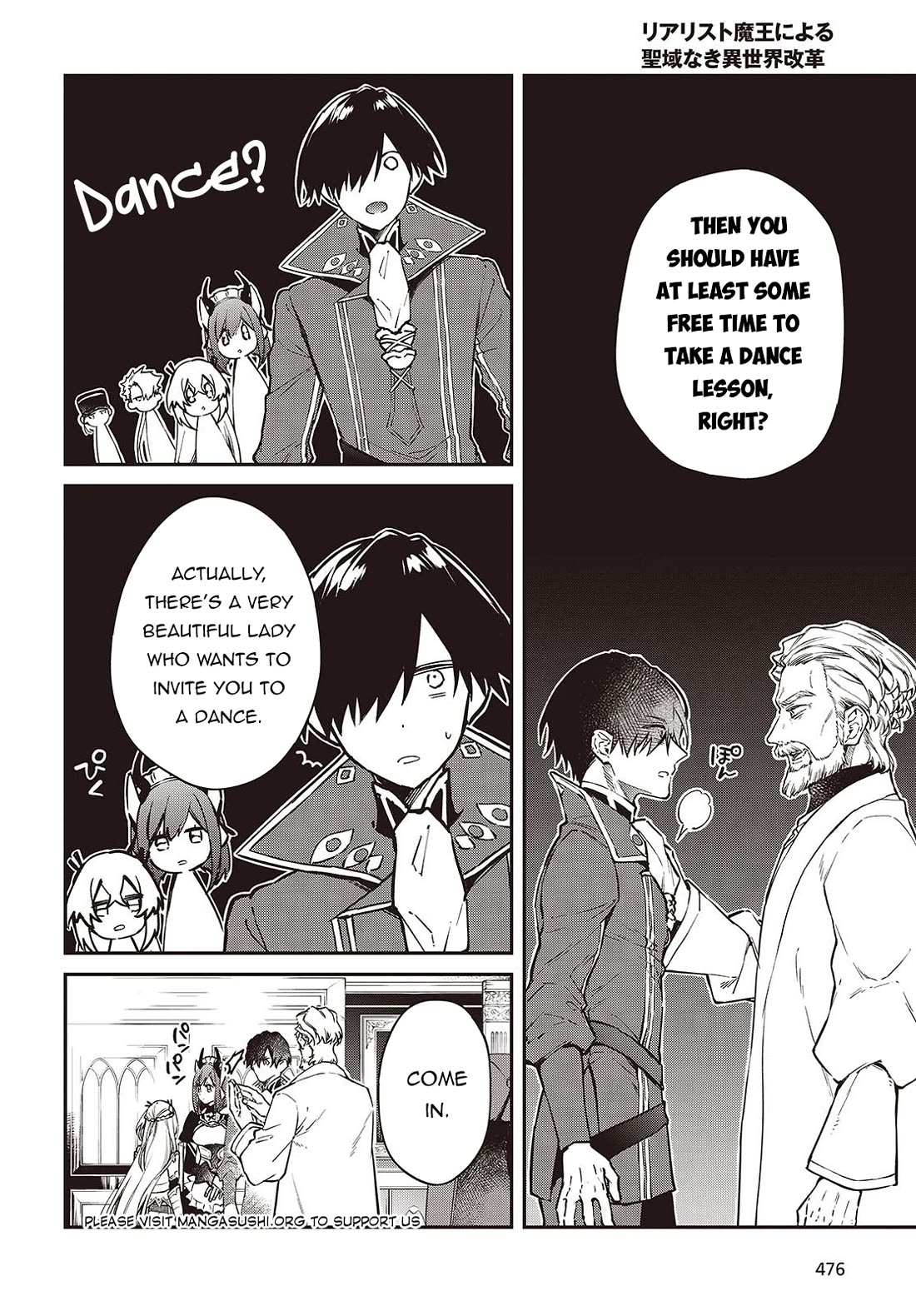 The Legendary Rebuilding of a World by a Realist Demon King Chapter 55 page 25 - Chapter 55