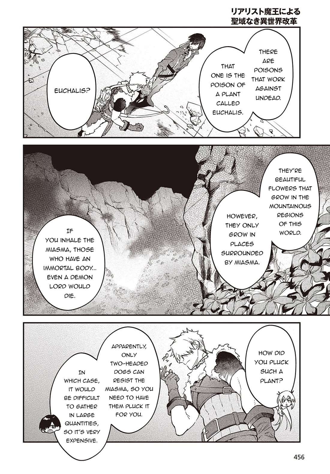 The Legendary Rebuilding of a World by a Realist Demon King Chapter 55 page 5 - Chapter 55